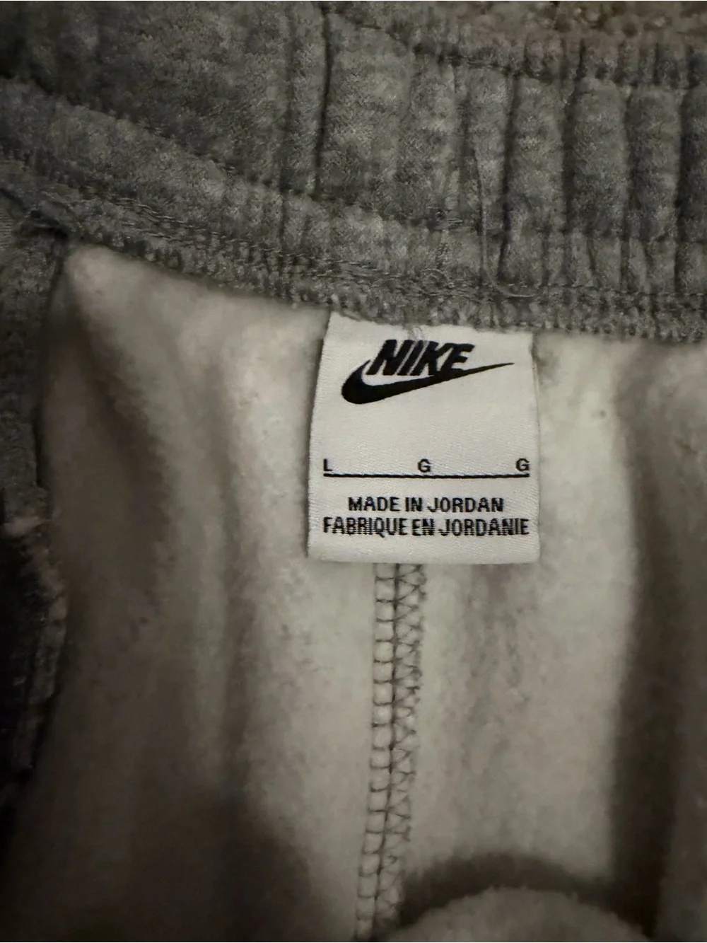 Women’s Nike Gray Heather Joggers